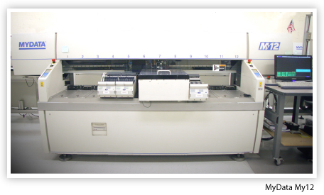 Electronic Manufacturing #4